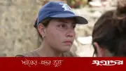ভেনেজুয়েলায় জোড়া ভূমিকম্প: ধ্বংসস্তূপের নিচে দুই বছরের শিশু, মায়ের অপেক্ষা