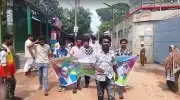 শ্রীপুরে যুবলীগের মিছিলের ভিডিও ফেসবুকে ভাইরাল
