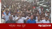 বাজেট স্বাগত জানিয়ে স্বেচ্ছাসেবক দলের আনন্দ মিছিল