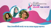 ওয়াজিদ আলী খানের মৃত্যুতে সংগীত জগতে শোকের ছায়া