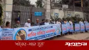 মিরপুরে পানির দাবিতে মানববন্ধন, ওয়াসা অফিস ঘেরাওয়ের হুঁশিয়ারি