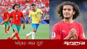 ঐতিহাসিক অভিষেকেই ব্রাজিলকে কাঁপিয়ে দেওয়া আইয়ুব বুয়াদ্দি কে?