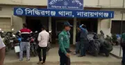 নারায়ণগঞ্জে স্বামীর মামলায় যৌতুক আইনে স্ত্রী গ্রেফতার