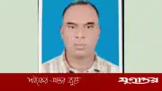 কুয়েতে নারীকে অনৈতিক কাজে বাধ্য করানোর মামলায় বাদীকে হুমকি