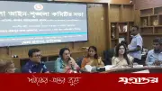 দেশের স্বার্থে কাজ করতে হবে, কোনো দলের জন্য নয়: বিমানমন্ত্রী