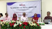 বিশ্ব রক্তদাতা দিবসে থ্যালাসেমিয়া ফাউন্ডেশনের আলোচনা সভা ও সম্মাননা