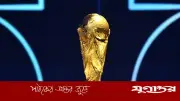 বিশ্বকাপের নকআউট পর্ব নিশ্চিত যাদের, বাদ পড়েছে যারা