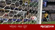 ৫৯ ম্যাচেই বিশ্বকাপের সর্বোচ্চ গোলের রেকর্ড ভেঙে গেছে