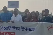 সড়ক দুর্ঘটনায় তরুণী নিহত, চালক আটক