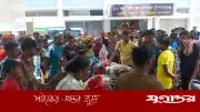 চুরির টাকার ভাগবাটোয়ারা নিয়ে বন্ধুর ছুরিকাঘাতে যুবক নিহত
