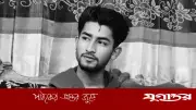 কুমিল্লায় প্রেমিকার ছুরিকাঘাতে যুবক নিহত, গ্রেপ্তার ২
