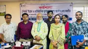 দুর্নীতিমুক্ত সমাজ গঠনে তরুণদের অংশগ্রহণ অপরিহার্য