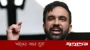 নিউইয়র্কের রাজনীতির নতুন ‘নিয়ন্ত্রক’ জোহরান মামদানি