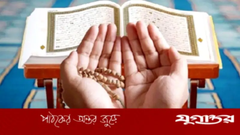 ইমান ধ্বংসের ১০টি কারণ: কুরআন-হাদিসের আলোকে সতর্কতা