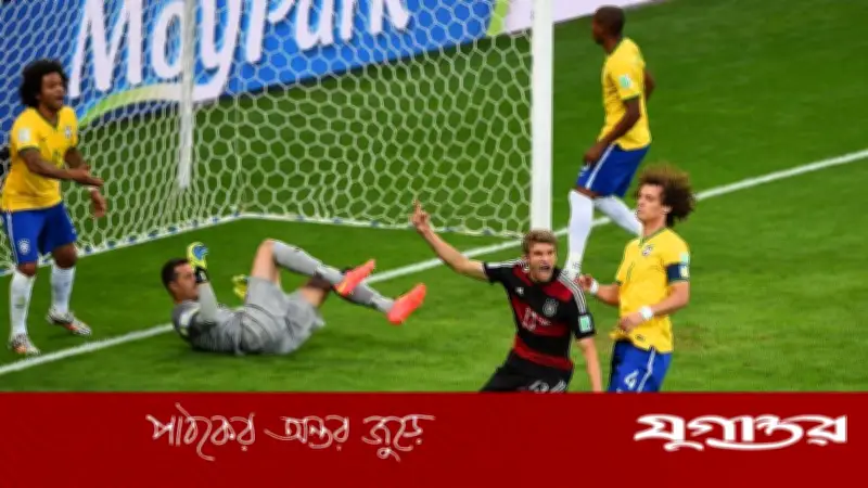 ১২ বছর আগের সেই লজ্জার রাত: ব্রাজিলের ৭-১ হার আজও ভোলেনি সমর্থকরা