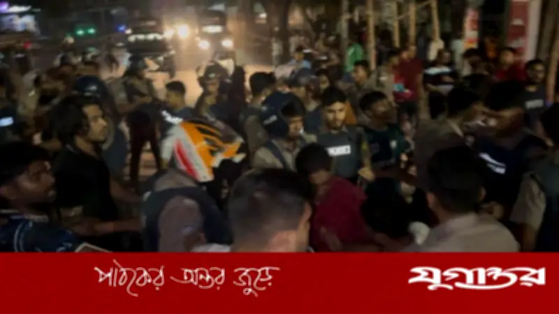 জবিতে জুতা চুরি নিয়ে সংঘর্ষে সাংবাদিকসহ আহত ১৩