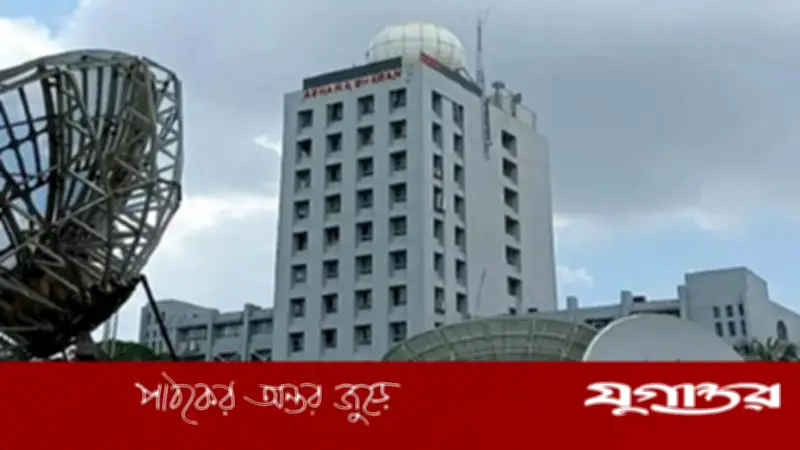 ১৪ অঞ্চলে ঘণ্টায় ৬০ কিমি বেগে ঝড়ের আভাস, নদীবন্দরে ১ নম্বর সতর্কতা