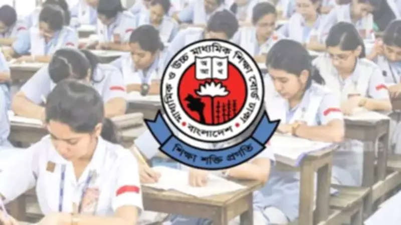 এইচএসসি পরীক্ষার দ্বিতীয় দিনে ১৭ বহিষ্কার, ২৭ হাজারের বেশি অনুপস্থিত