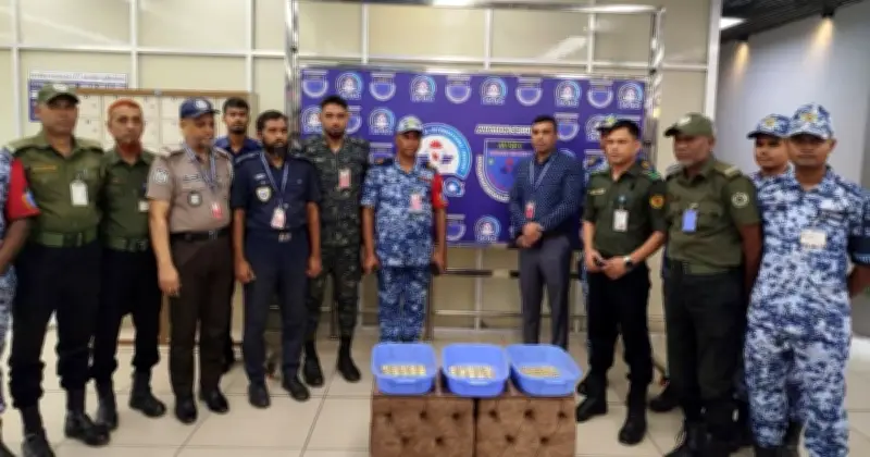 শাহজালাল বিমানবন্দরে ১৮ কেজি ৭২ গ্রাম স্বর্ণ জব্দ