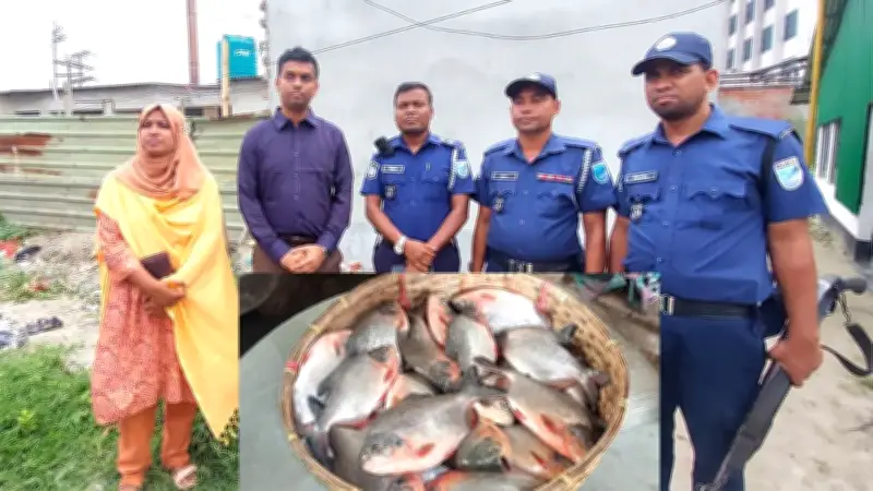 সোনারগাঁওয়ে অভিযানে ২৫ কেজি পিরানহা মাছ জব্দ, সিটিটিসি ও অ্যান্টি টেরোরিজম ইউনিটের নাম পরিবর্তনের সিদ্ধান্ত