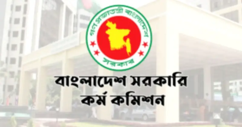 ২৭তম বিসিএসে আরও ৭৭ বঞ্চিত প্রার্থীর নিয়োগ, আইনি লড়াই শেষে সুবিচার