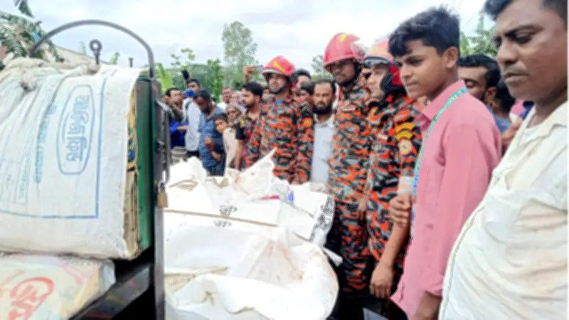 পাকুন্দিয়ায় বাস-পিকআপের মুখোমুখি সংঘর্ষে নিহত ৩
