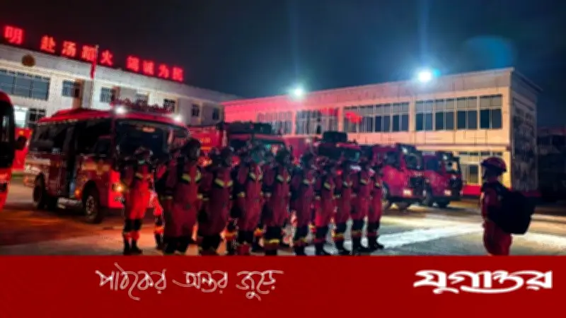 চীনের সিচুয়ানে ৫ মাত্রার ভূমিকম্প, ক্ষয়ক্ষতির খবর নেই