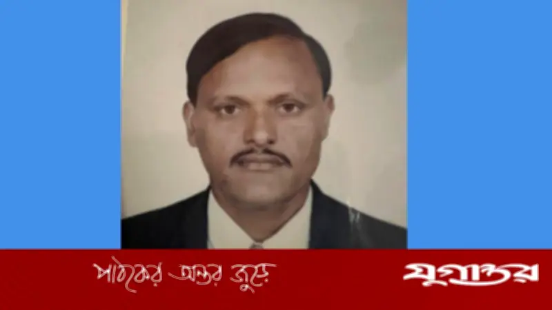নিখোঁজের ৫০ দিন পর রান্নাঘর থেকে লাশ উদ্ধার, স্ত্রীসহ ৪ জন আটক