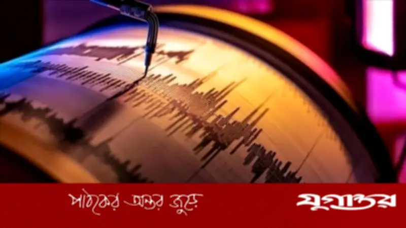 ৬.২ মাত্রার ভূমিকম্পে কেঁপে উঠল ইন্দোনেশিয়া, সুনামির শঙ্কা নেই