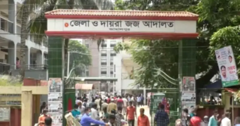 জামালপুরে গৃহবধূ ধর্ষণ মামলায় ৭ আসামির মৃত্যুদণ্ড