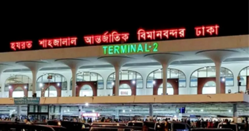 বিমানবন্দর এলাকায় অভিযানে ৮২ জন আটক