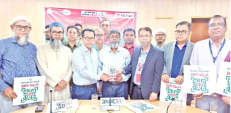 এবি ব্যাংক বিডি’র বাংলা কিউআর চালু করতে বাংলাদেশ ব্যাংককে সমর্থন জানিয়েছে