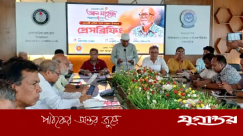 যুগান্তর সম্পাদক আবদুল হাই শিকদার পাচ্ছেন ‘সোনালী কাবিন পদক-২০২৬’