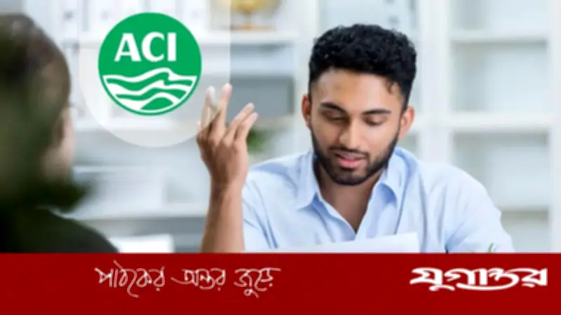 এসিআই মোটরসে ম্যানেজার পদে নিয়োগ, আবেদন শুরু ৩০ জুন