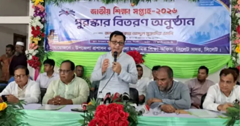 বাজার স্থিতিশীলতায় এআই প্রযুক্তি ব্যবহারের ঘোষণা বাণিজ্যমন্ত্রীর