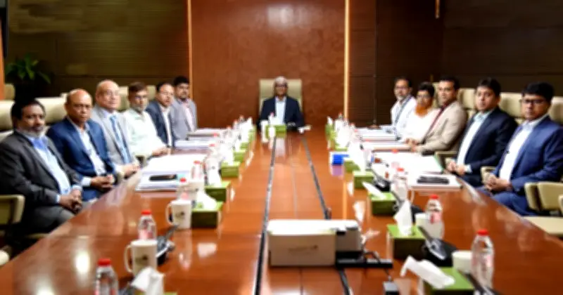 আল-আরাফাহ ইসলামী ব্যাংকের ৪৬২তম পরিচালনা পর্ষদ সভা অনুষ্ঠিত