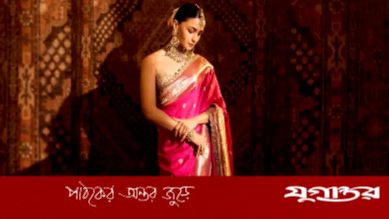 আলিয়া ভাটের ব্যাগে থাকা ৫ অপরিহার্য প্রসাধনী