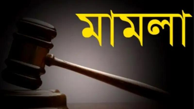 বরিশালে কলাপাড়ায় পল্লী বিদ্যুৎ অফিসে গ্রাহক হয়রানির অভিযোগ