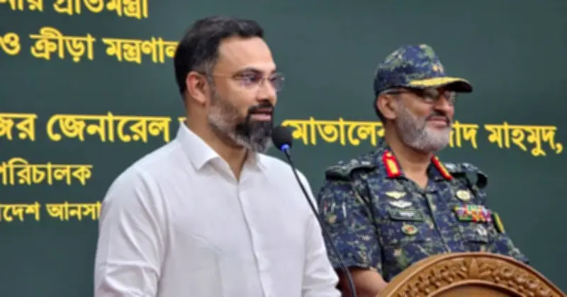 আনসার বাহিনীর কৃতি খেলোয়াড়দের সংবর্ধনা ও প্রাইজমানি প্রদান