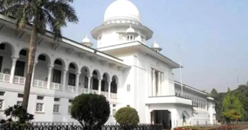 পঞ্চদশ সংশোধনী: আপিল শুনানি মঙ্গলবার পর্যন্ত মুলতবি