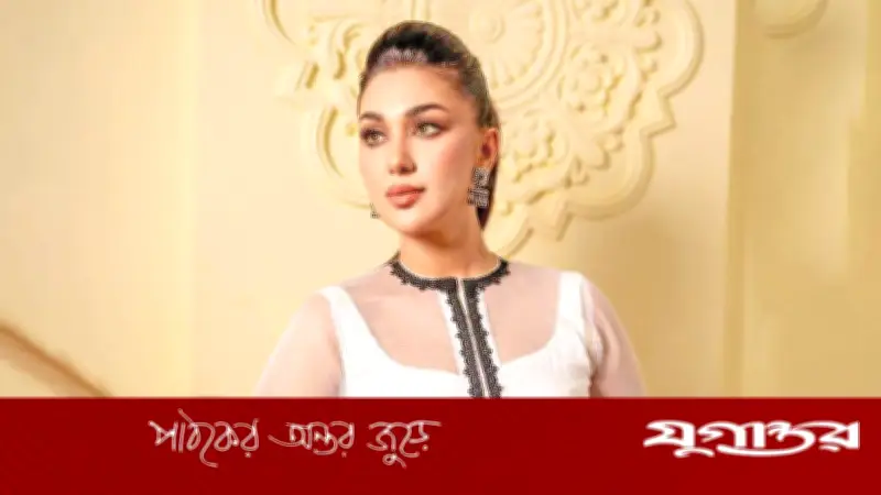 গ্ল্যামারাস চরিত্রে ফিরছেন অপু বিশ্বাস, আসছে 'শিকার' সিনেমা