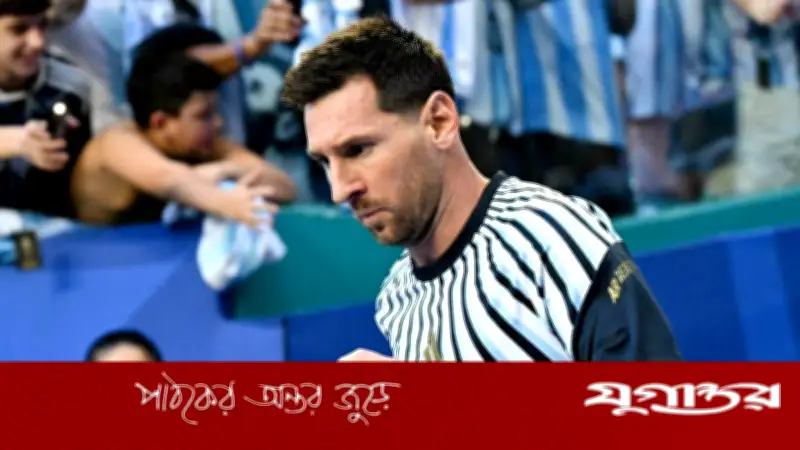 বিশ্বকাপে কেপ ভার্দের মুখোমুখি আর্জেন্টিনা, বৃষ্টির শঙ্কা