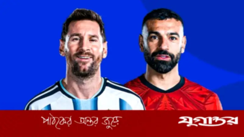 শেষ ষোলোয় মিশরের মুখোমুখি মেসির আর্জেন্টিনা