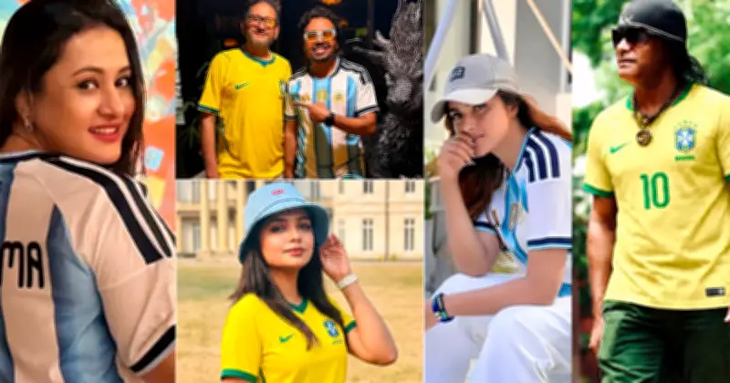 আর্জেন্টিনা না ‘ফিফান্টিনা’? বিতর্কিত জয়ে তারকাদের বাগযুদ্ধ