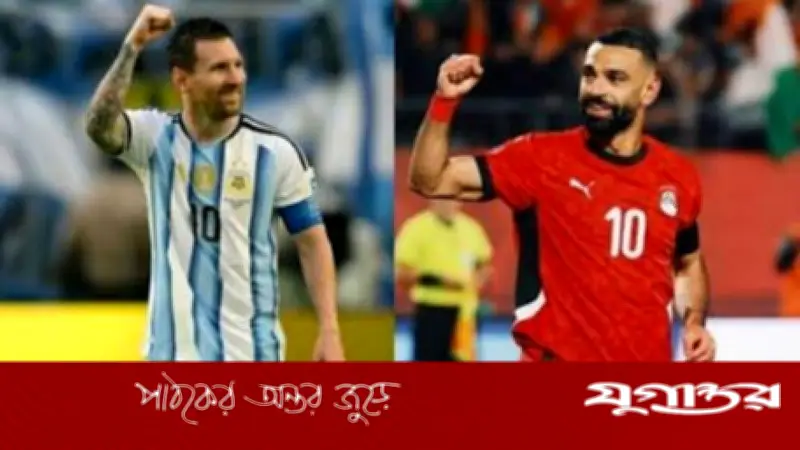 আর্জেন্টিনা-মিশর বিশ্বকাপ ম্যাচ মোবাইলে দেখবেন যেভাবে
