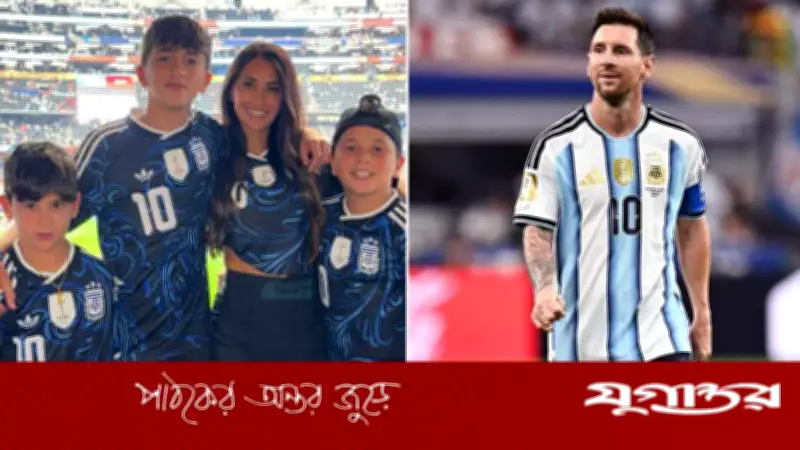 দেয়ালে পিঠ ঠেকেও আর্জেন্টিনার জয়, মেসির স্ত্রীর আবেগঘন বার্তা