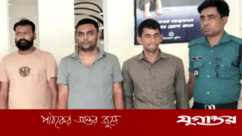 টঙ্গীতে সশস্ত্র মোটরসাইকেল মহড়া: তিন সন্ত্রাসী গ্রেফতার