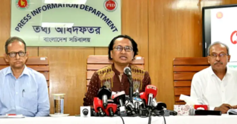 আ.লীগ নিষিদ্ধ না হওয়া পর্যন্ত অপেক্ষার আহ্বান তথ্য উপদেষ্টার