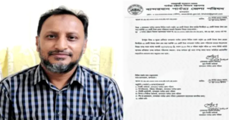 এক কোটি টাকার ওষুধ কিনে চার কোটি টাকা উত্তোলন: বান্দরবানের সিভিল সার্জনের বিরুদ্ধে তদন্ত