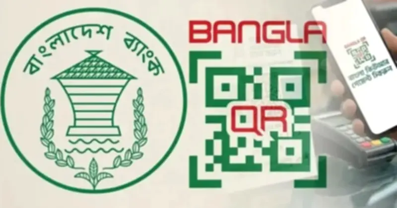 'বাংলা কিউআর' বাধ্যতামূলক: ডিজিটাল লেনদেনে নতুন দিগন্ত